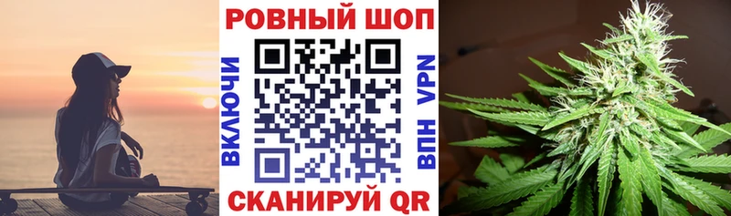 Купить Северская Канабис  Меф мяу мяу  OMG онион  ГАШИШ 