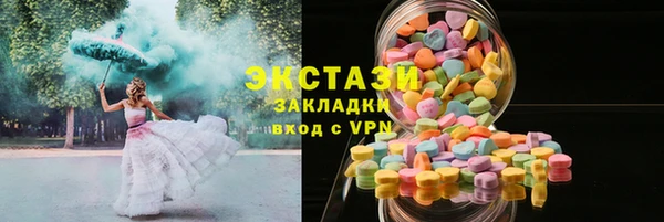 мдпв Лабытнанги