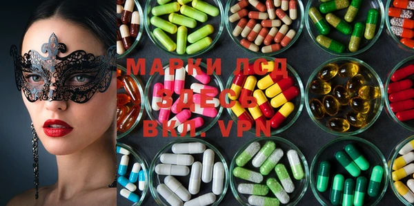 меф Лиски