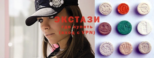 ешки Ладушкин
