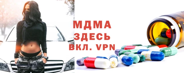 COCAINE Лихославль