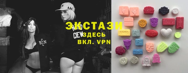 mix Липки