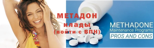 меф Лиски