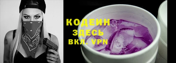 mix Липки