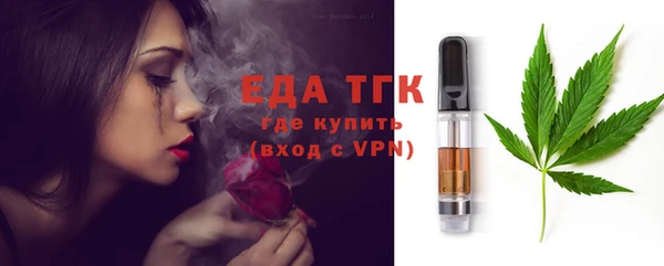 COCAINE Лихославль