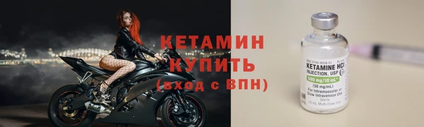 ешки Ладушкин