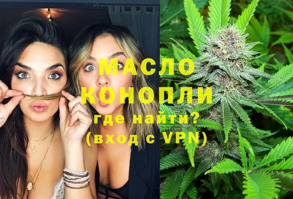 ешки Ладушкин