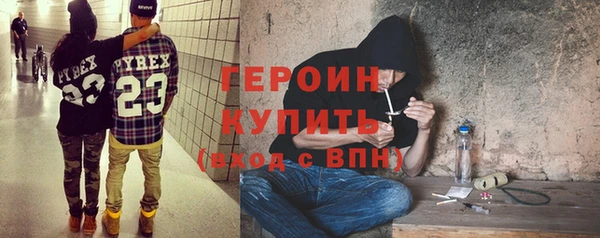 ешки Ладушкин