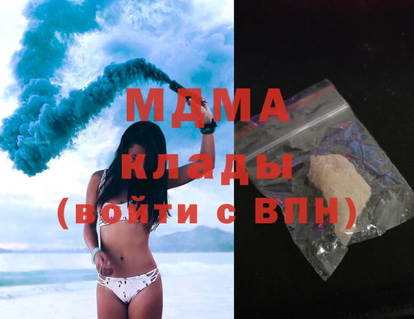ешки Ладушкин