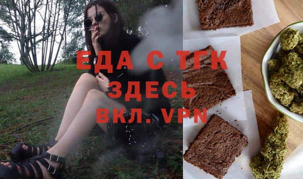 мдпв Лабытнанги