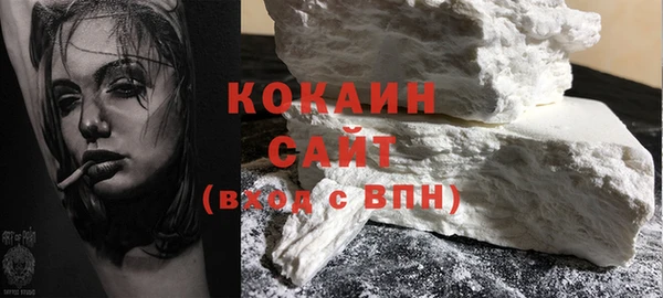 mix Липки