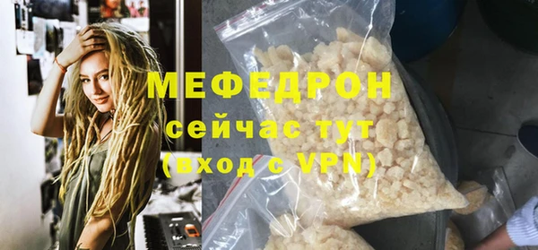 mix Липки