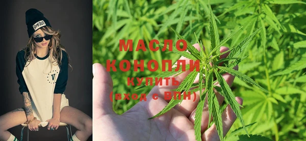 меф Лиски