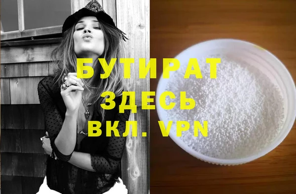 мдпв Лабытнанги