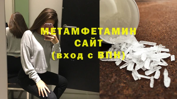 ешки Ладушкин