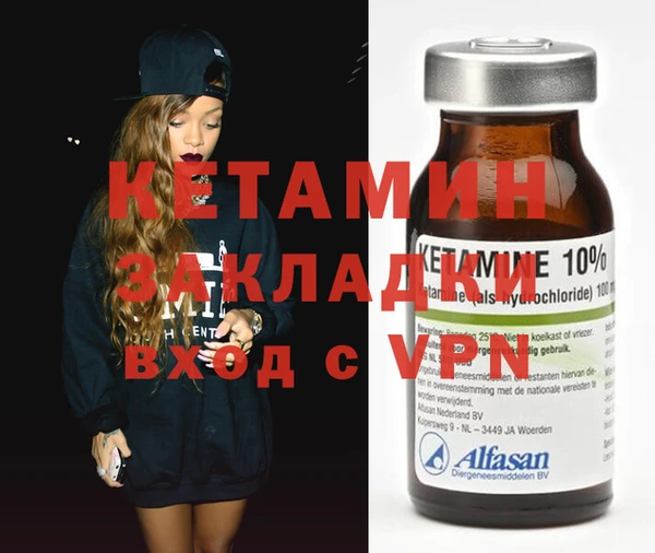 мдпв Лабытнанги