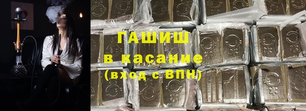 скорость mdpv Верея