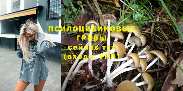 меф Лиски