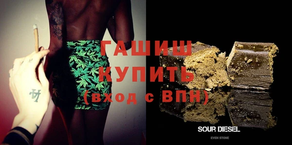 mix Липки