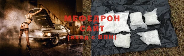 mix Липки
