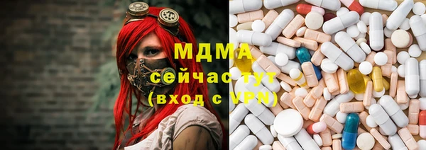 COCAINE Лихославль
