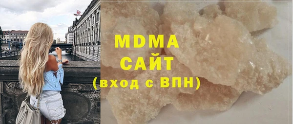 ешки Ладушкин