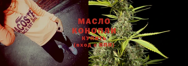 mix Липки