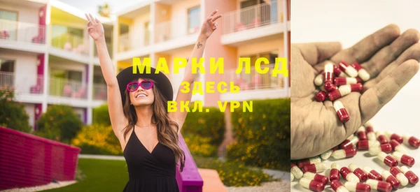 меф Лиски