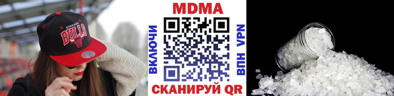 гидра ССЫЛКА  Северская  МДМА crystal 